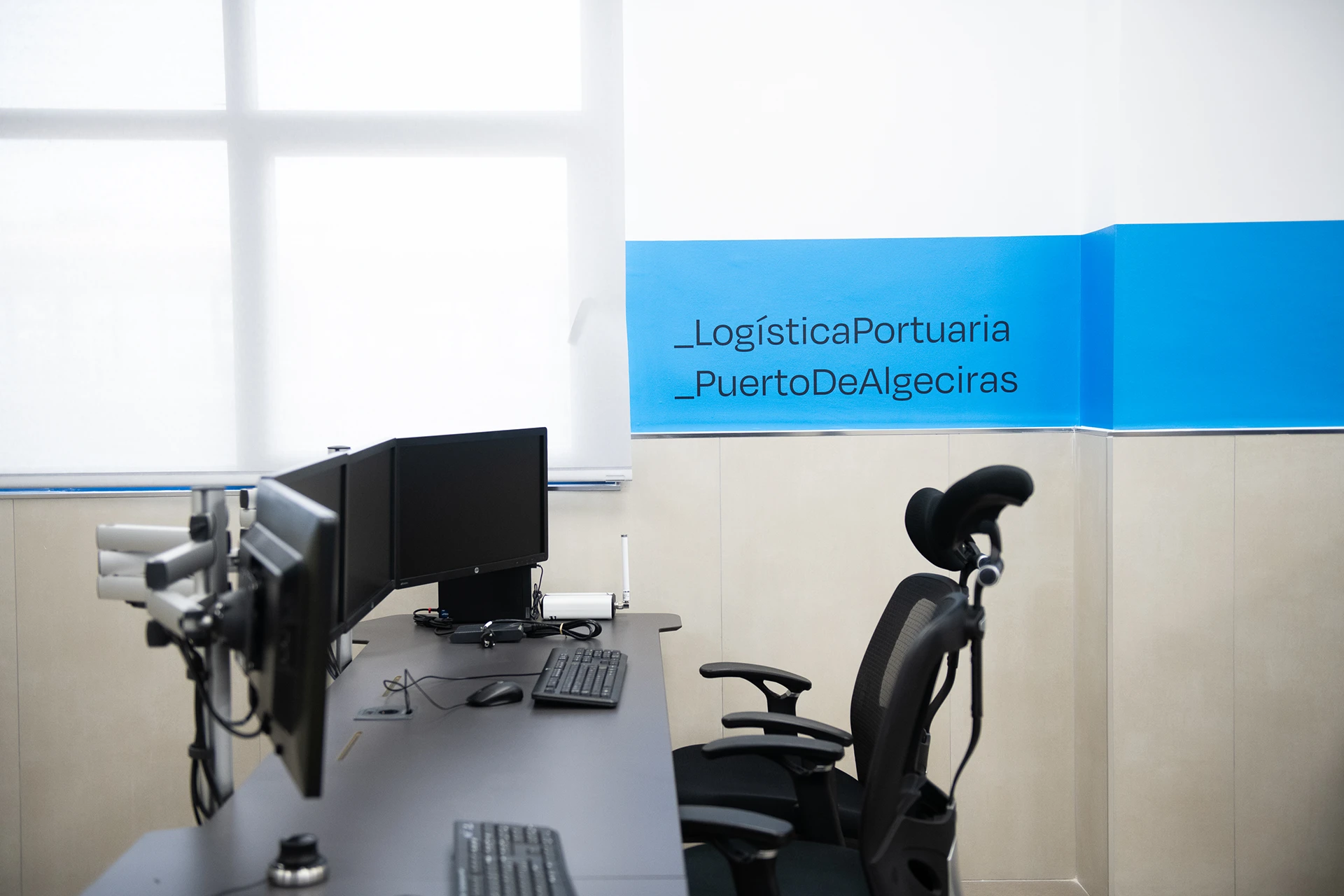 Misión Logística Portuaria